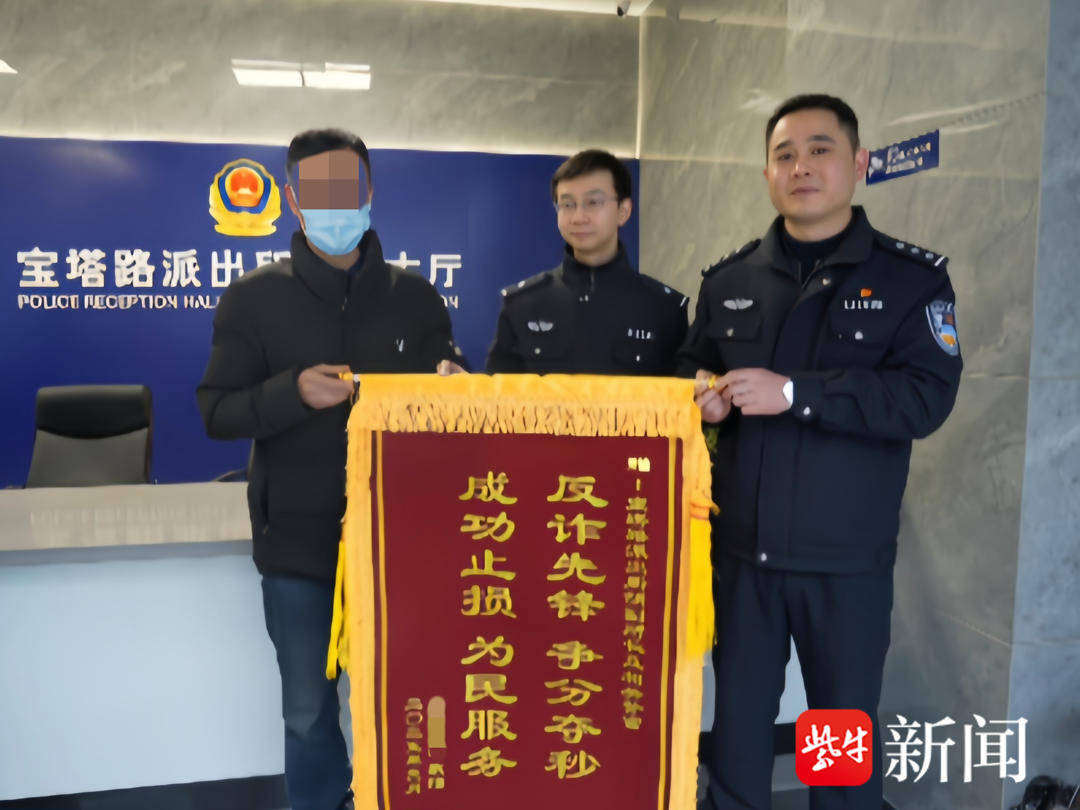 男子一次性買了166張千元面值的大潤發(fā)購物卡，還把卡號(hào)和密碼發(fā)給了騙子......