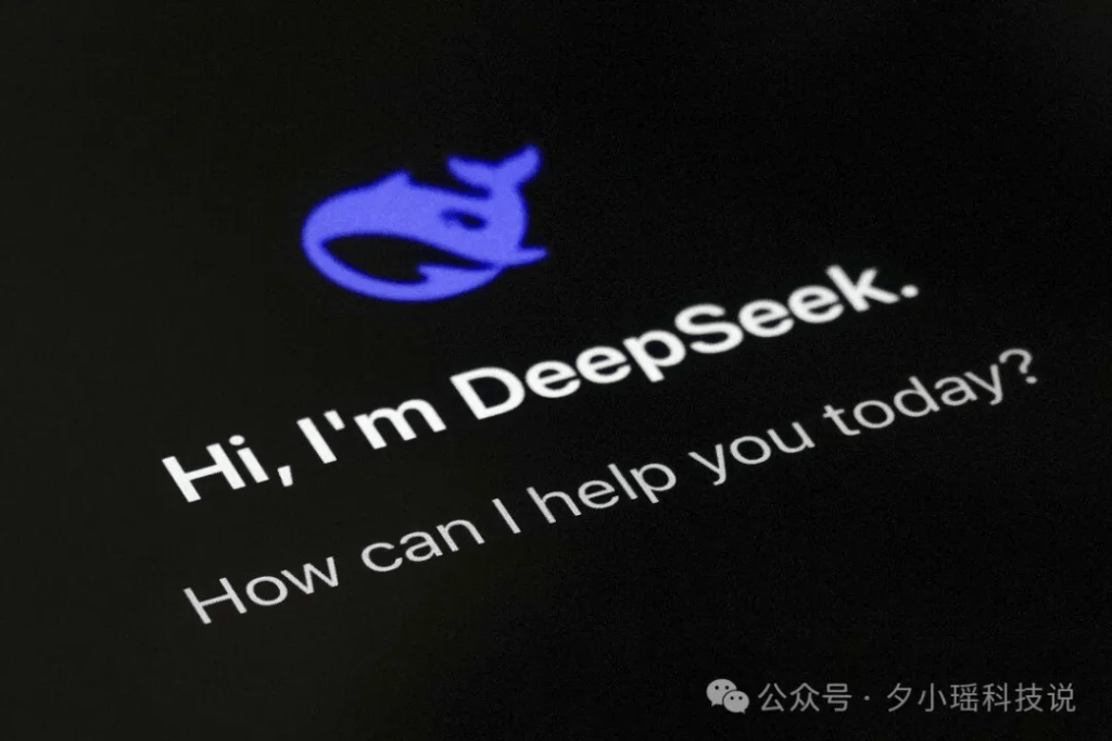 歷史性一刻！頂級(jí)域名ai.com重定向到DeepSeek官網(wǎng)，曾經(jīng)是ChatGPT