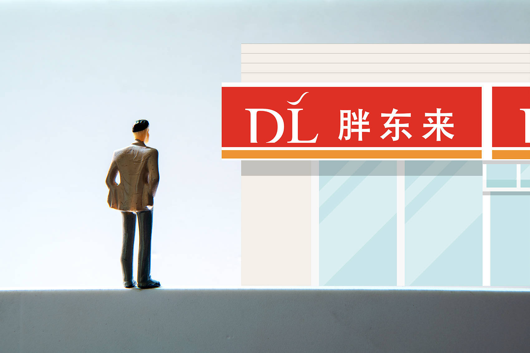 于東來(lái)最新發(fā)文：胖東來(lái)今年將安排網(wǎng)上課堂，逐步分享工作方法等，嘗試吸收少許企業(yè)......