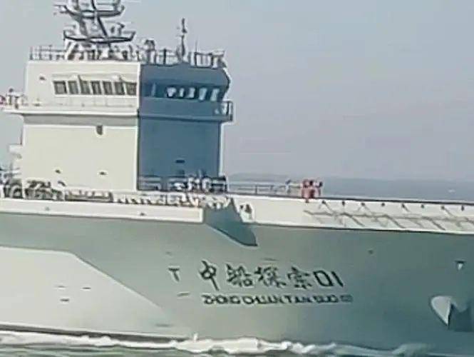 大陸突現(xiàn)神秘大型船，從兩棲作戰(zhàn)到無人機航母？島內(nèi)懷疑巨船用途
