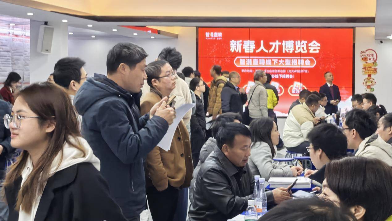 東莞節(jié)后用工調(diào)查：超97%返崗率破解“用工荒”，“一增一降”折射產(chǎn)業(yè)轉(zhuǎn)型