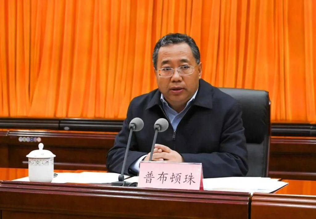 四川省委常委、統(tǒng)戰(zhàn)部部長普布頓珠當選四川省總工會主席