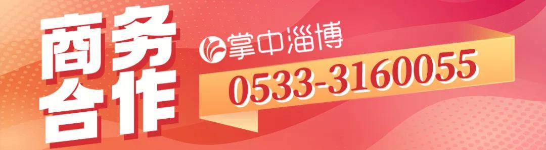 周某某（男，93歲），被判15年！