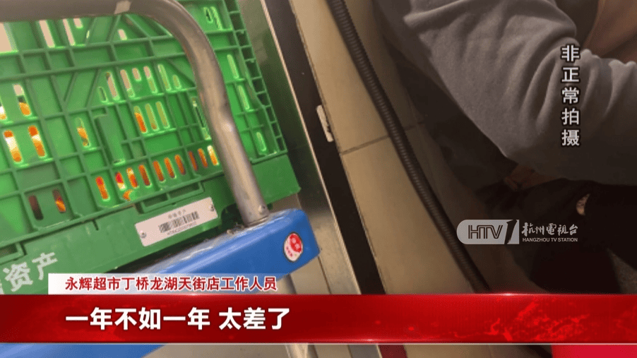 太突然！杭州兩家知名超市即將停業(yè)，這里有你的青春回憶嗎？