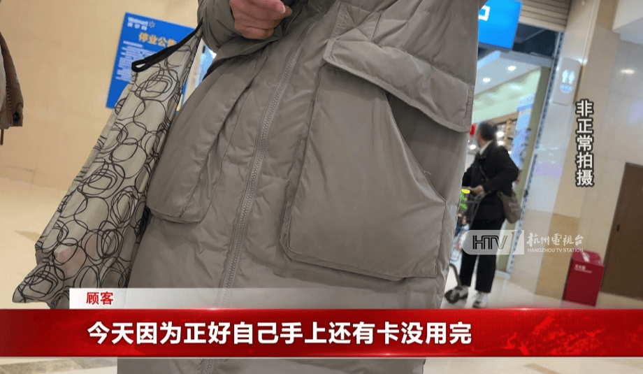 太突然！杭州兩家知名超市即將停業(yè)，這里有你的青春回憶嗎？