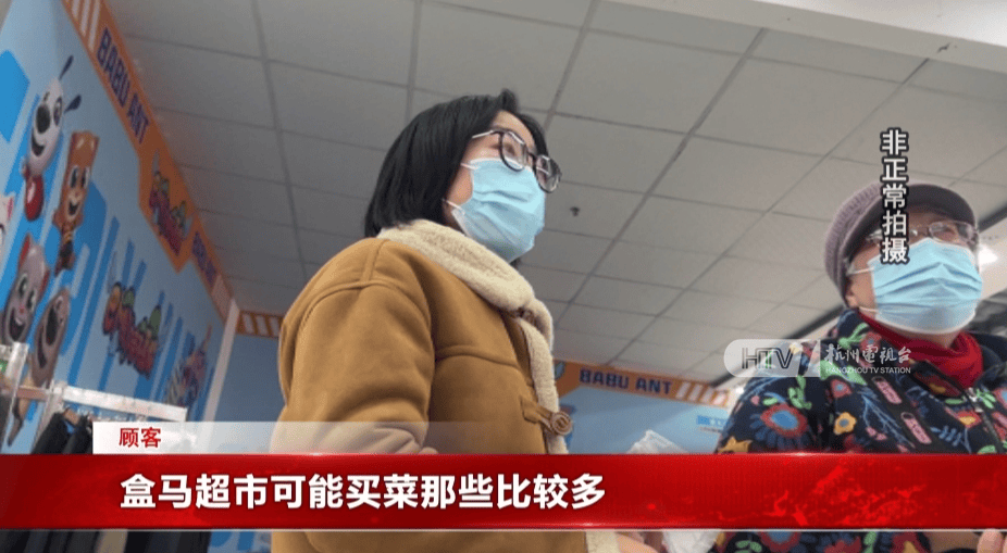 太突然！杭州兩家知名超市即將停業(yè)，這里有你的青春回憶嗎？