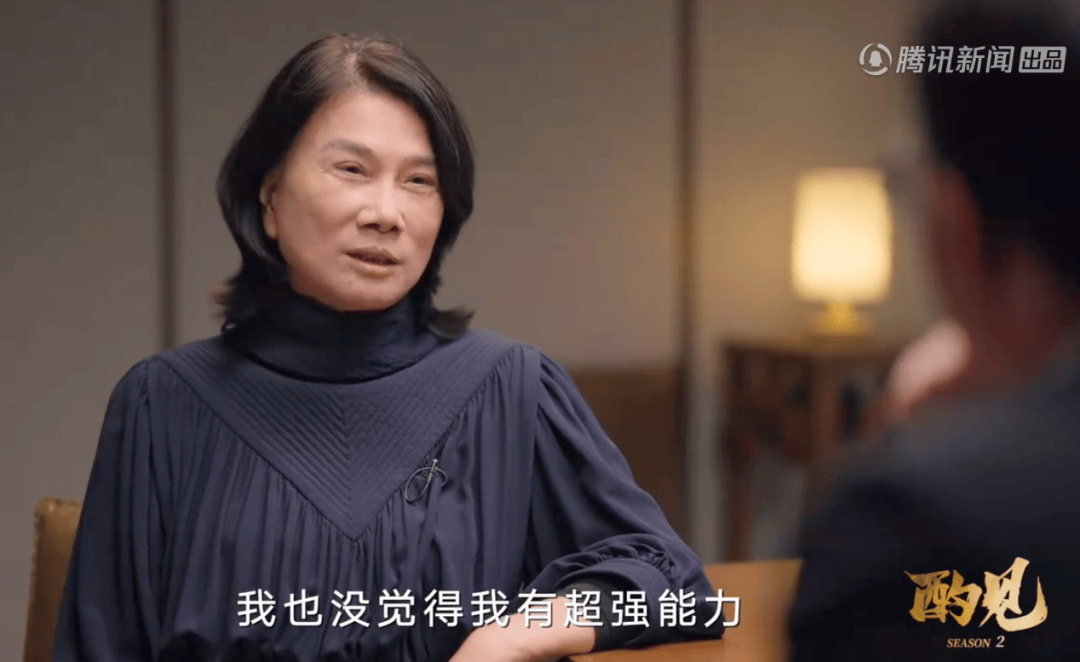 董明珠：已找到格力接班人，現(xiàn)在沒(méi)人敢奉承我
