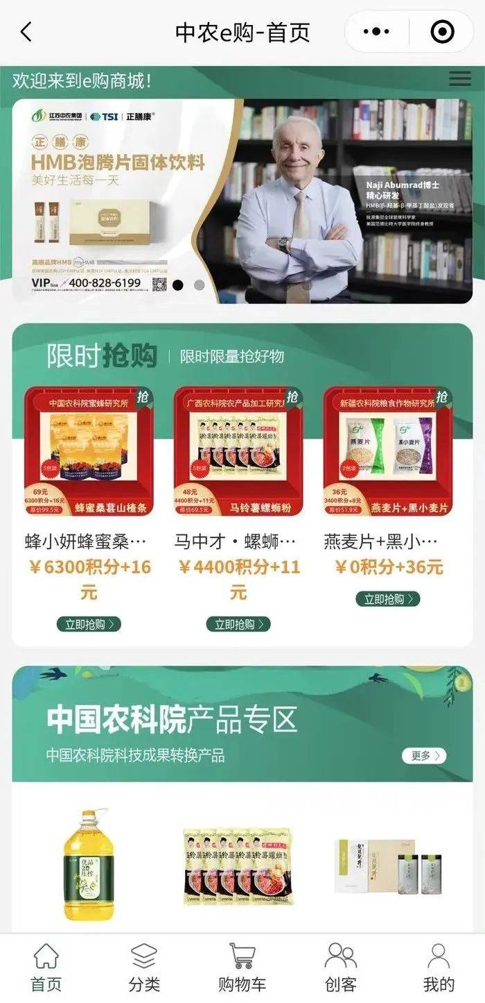 情況屬實(shí)！集團(tuán)董事長(zhǎng)失聯(lián)