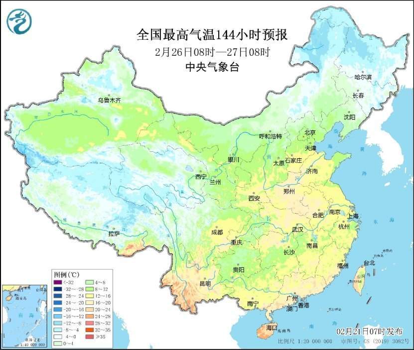 中央氣象臺(tái)：南方地區(qū)仍多陰雨天氣，26日前中東部氣溫偏低注意保暖