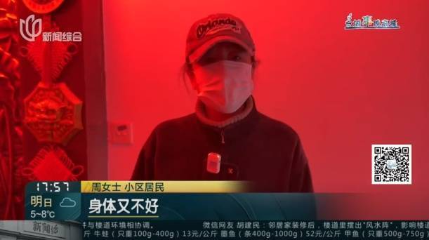 父母相繼去世！滬一居民把家布置成"風(fēng)水陣"，鄰居：每天一出門(mén)嚇?biāo)?></p>
<p>家門(mén)口怎么布置，這本來(lái)是業(yè)主自己的個(gè)人愛(ài)好，無(wú)可厚非。如果是風(fēng)俗習(xí)慣，也可以理解。但這樣的擺設(shè)，已經(jīng)影響到了樓道里的公共區(qū)域。</p>
<p>記者發(fā)現(xiàn)，這戶業(yè)主的入戶大門(mén)被加寬了，