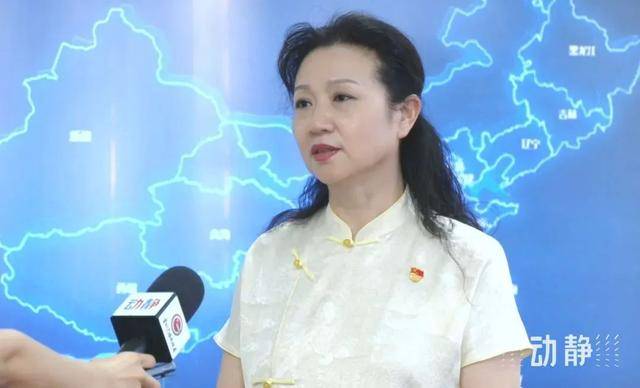博士女局長，被查