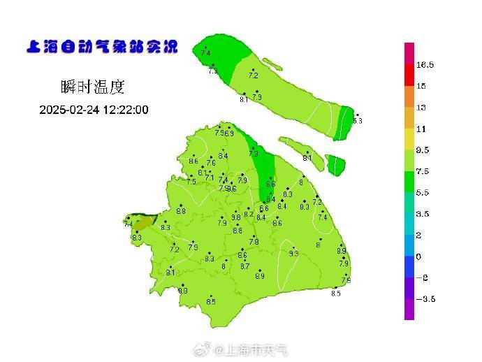 上海人，再堅(jiān)持兩天就能脫棉襖了！最高直沖23℃！能順利入春嗎？
