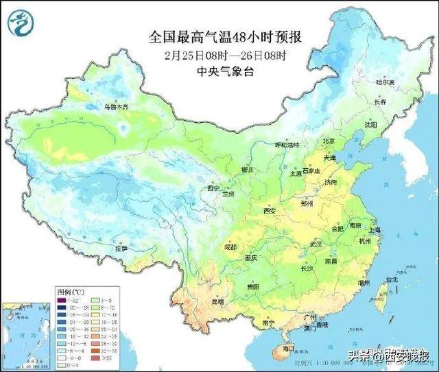 25℃+！西安“火箭式”升溫！但需警惕→