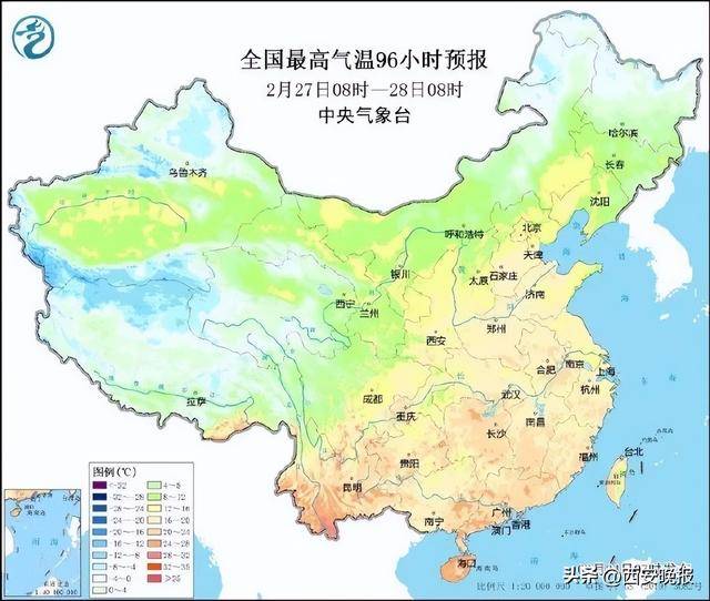 25℃+！西安“火箭式”升溫！但需警惕→
