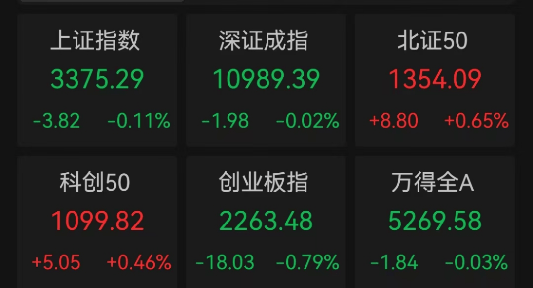人民幣，突然大漲！華為大消息
