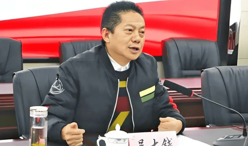 吳大錢，被查