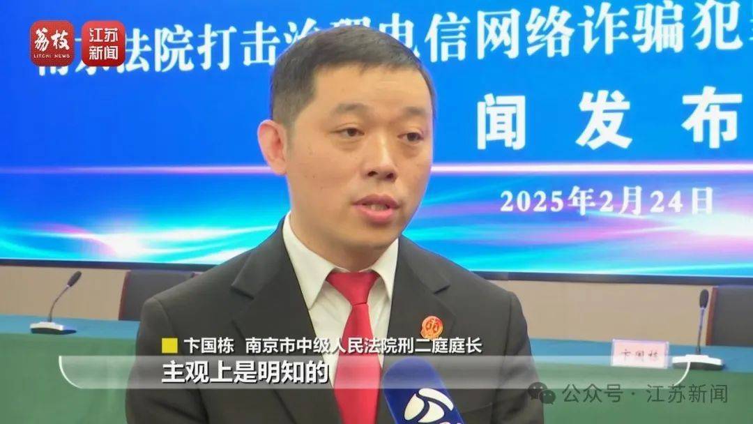 “同城約會(huì)可發(fā)生性關(guān)系”？男用戶一年被騙走2.3億元！