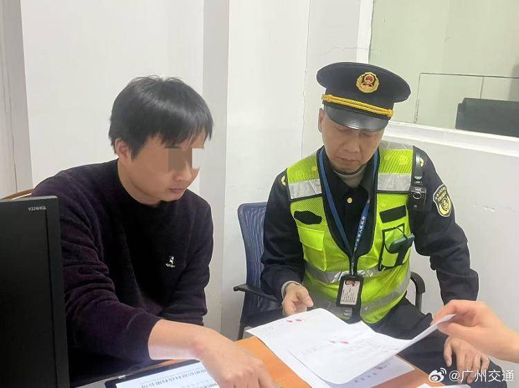 廣州通報乘客打車18公里被收581：涉事車輛和司機被查獲