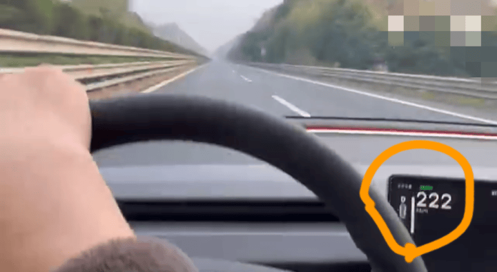 “高速才開了226”，特斯拉車主狂飆還炫耀，處罰來了！