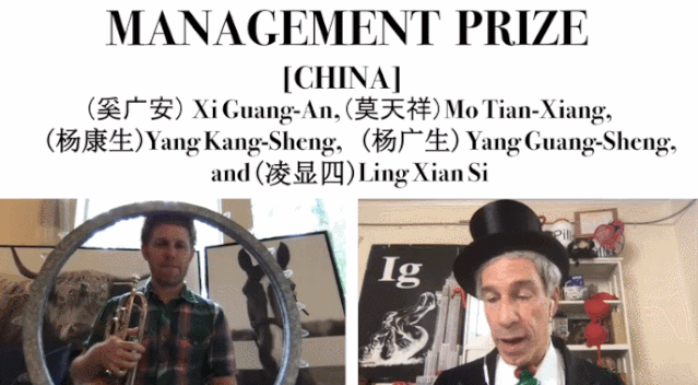 給中國(guó)5位殺手頒獎(jiǎng)的搞笑諾貝爾，今年又來(lái)整活了！丨輕武專欄