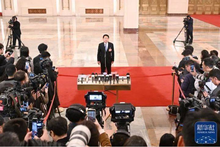 四位部長，重磅發(fā)聲！