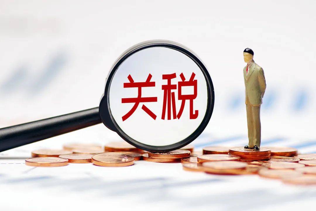 特朗普“炮轟”韓國對美征收4倍關(guān)稅，韓國澄清：兩國貿(mào)易項目基本實現(xiàn)零關(guān)稅