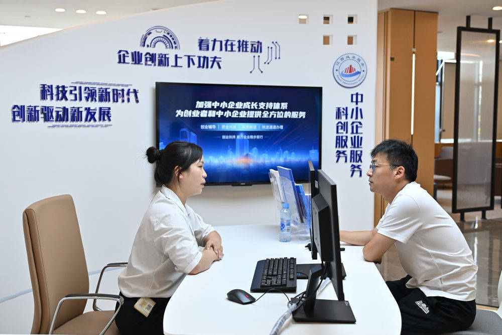 向著中國(guó)式現(xiàn)代化奮力進(jìn)發(fā)——寫在2025年全國(guó)兩會(huì)召開之際