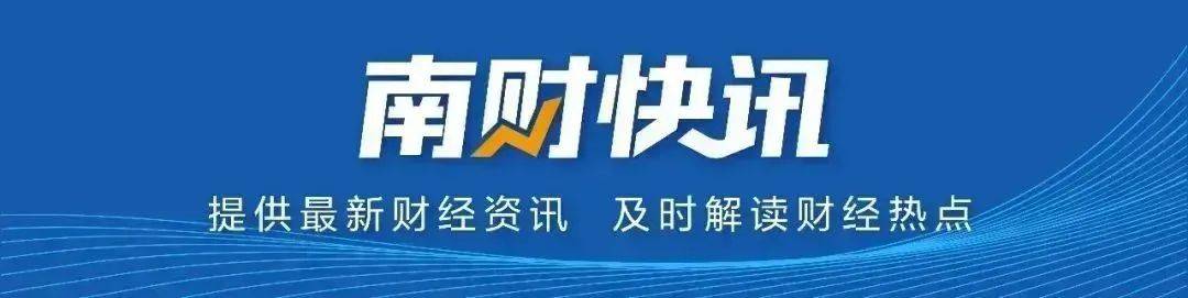 李嘉誠賣掉43個港口，價值1657億元！