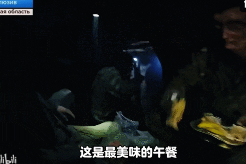 真《我的團(tuán)長(zhǎng)我的團(tuán)》？800名俄軍爬行15公里地下管道偷襲？
