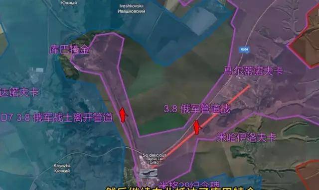 真《我的團(tuán)長(zhǎng)我的團(tuán)》？800名俄軍爬行15公里地下管道偷襲？