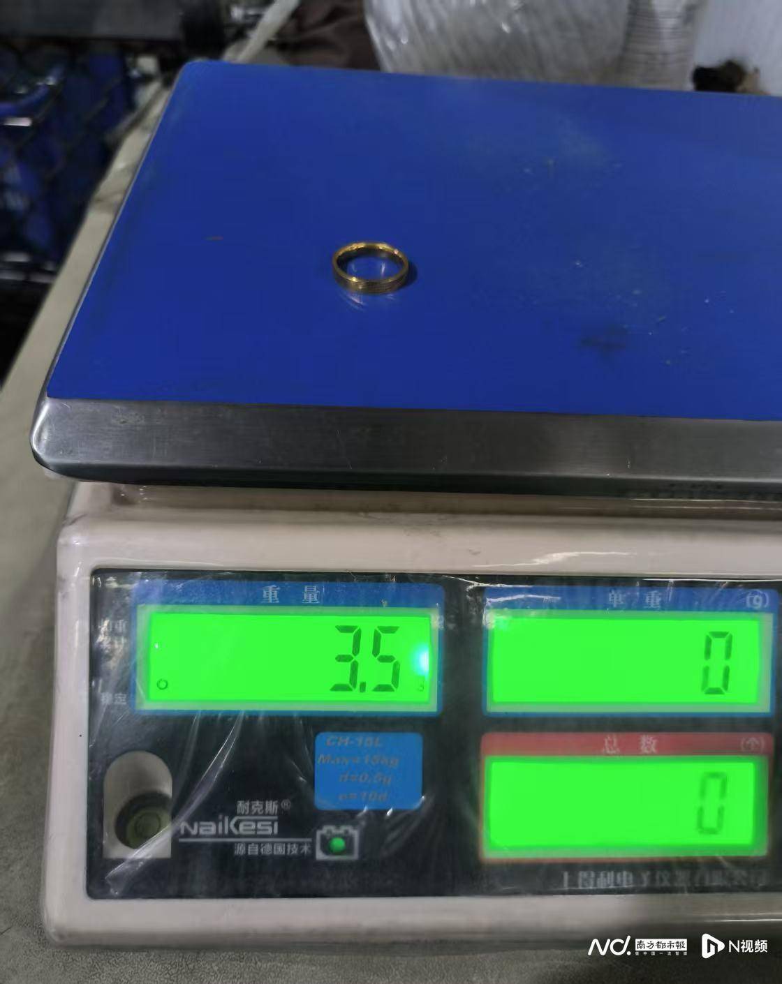 1500元每克！東莞男子稱買一口價金戒被套路，市監(jiān)局介入