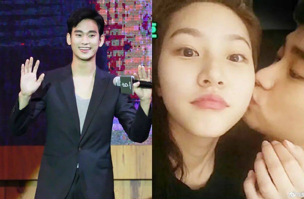 疑似同居照曝光！當(dāng)時(shí)金賽綸17歲