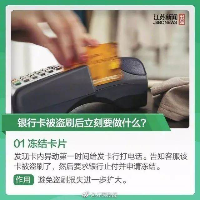 緊急！多地爆發(fā)！深圳警方提醒