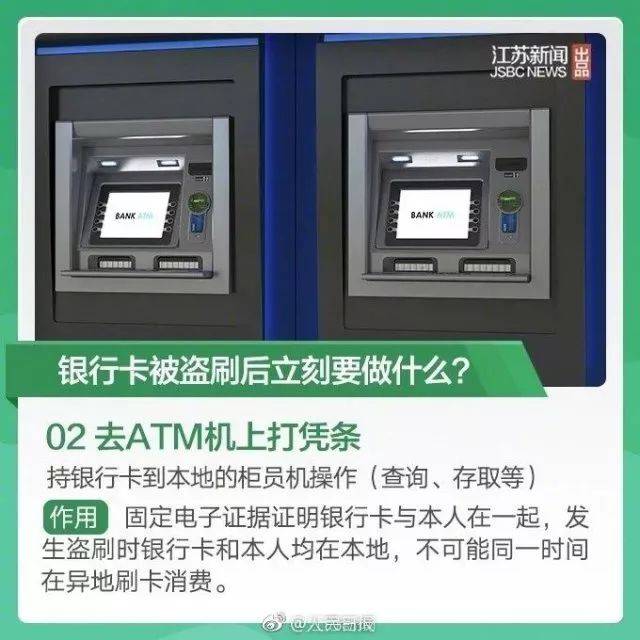 緊急！多地爆發(fā)！深圳警方提醒