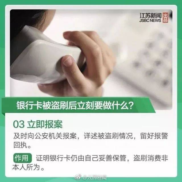 緊急！多地爆發(fā)！深圳警方提醒