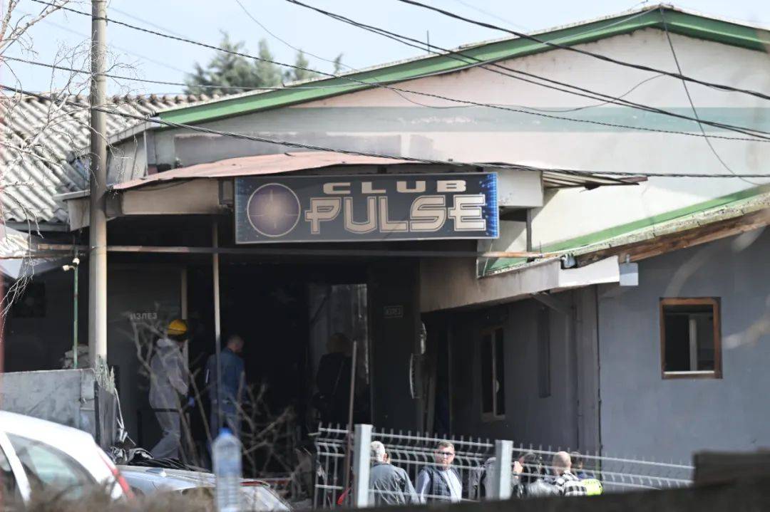 已致59死155傷！北馬其頓科查尼市一夜總會(huì)起火，原因初查→