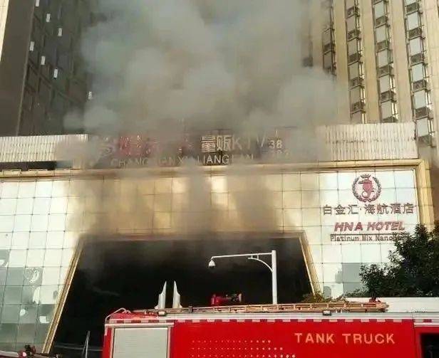 已致59死155傷！北馬其頓科查尼市一夜總會(huì)起火，原因初查→