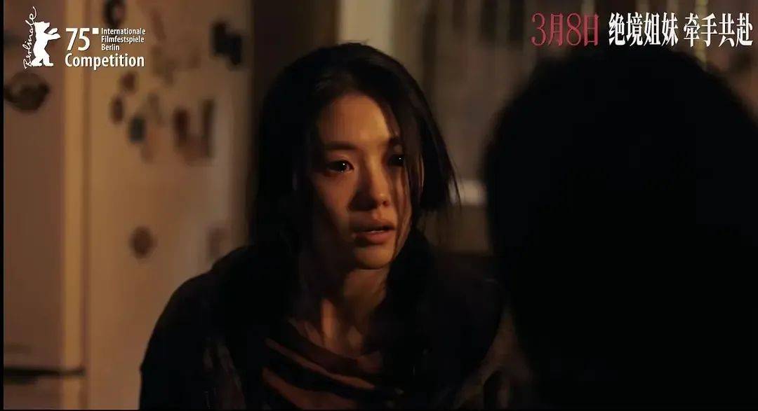 倆“謀女郎”主演電影雙雙撲街，明星陣容強大的國產(chǎn)文藝片為何失去觀眾？