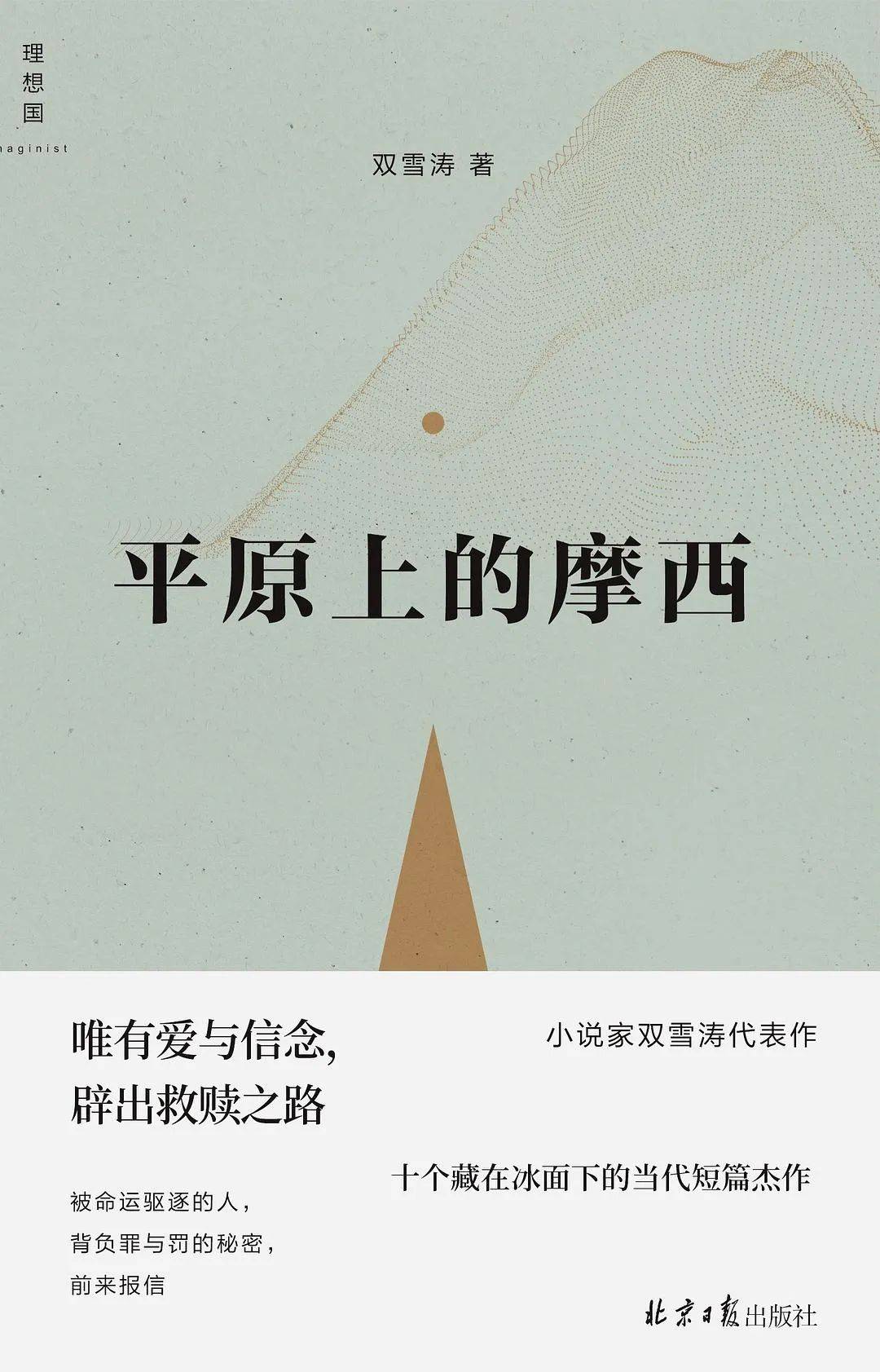 倆“謀女郎”主演電影雙雙撲街，明星陣容強大的國產(chǎn)文藝片為何失去觀眾？