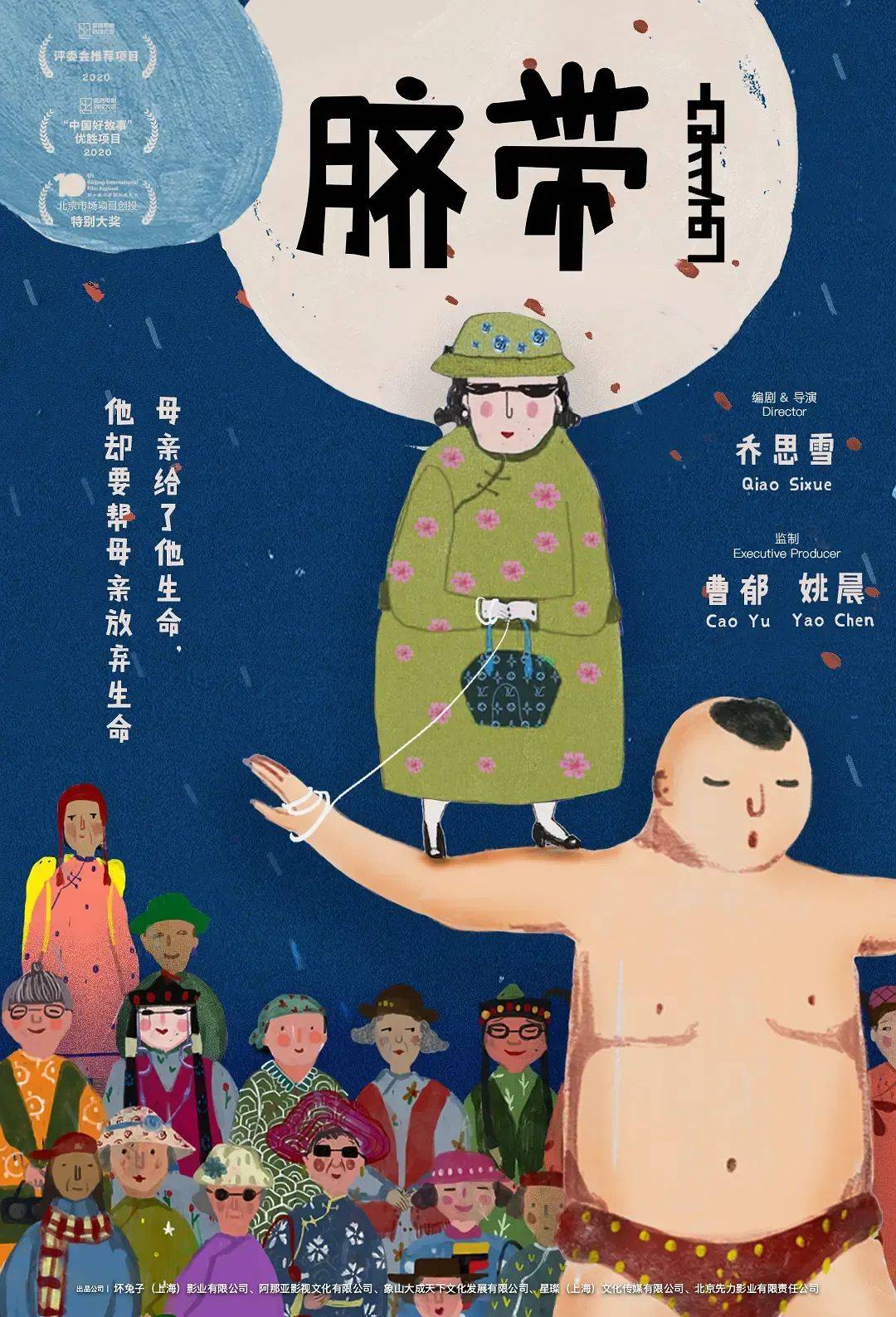 倆“謀女郎”主演電影雙雙撲街，明星陣容強大的國產(chǎn)文藝片為何失去觀眾？