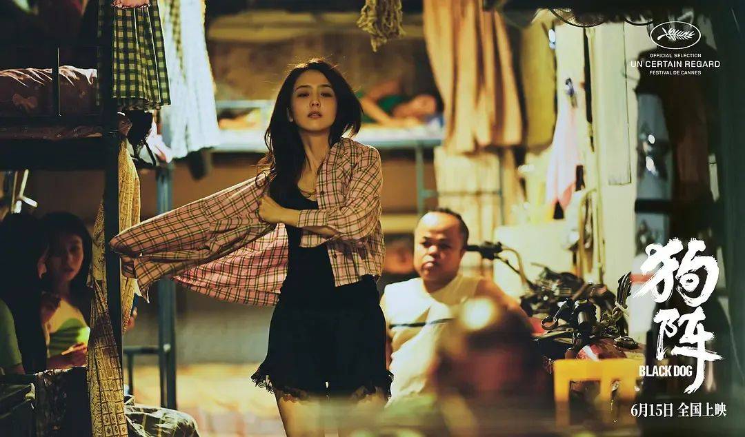 倆“謀女郎”主演電影雙雙撲街，明星陣容強大的國產(chǎn)文藝片為何失去觀眾？