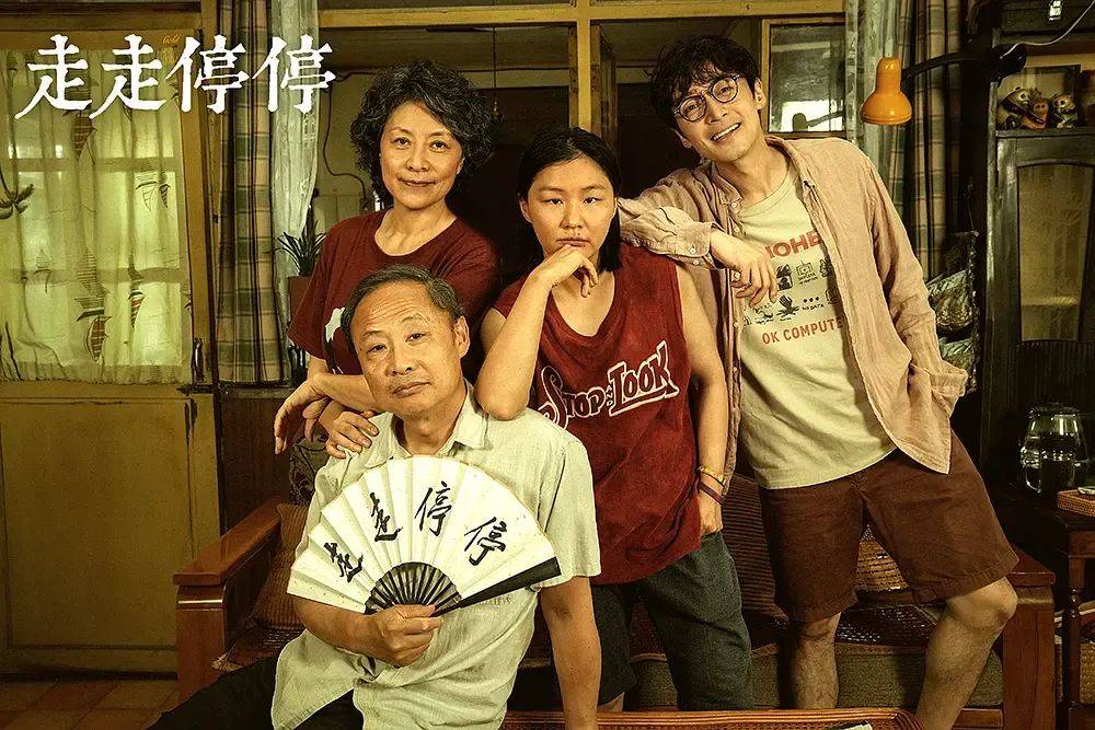 倆“謀女郎”主演電影雙雙撲街，明星陣容強大的國產(chǎn)文藝片為何失去觀眾？