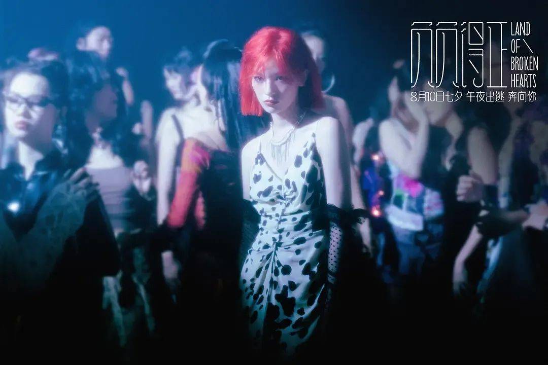 倆“謀女郎”主演電影雙雙撲街，明星陣容強大的國產(chǎn)文藝片為何失去觀眾？