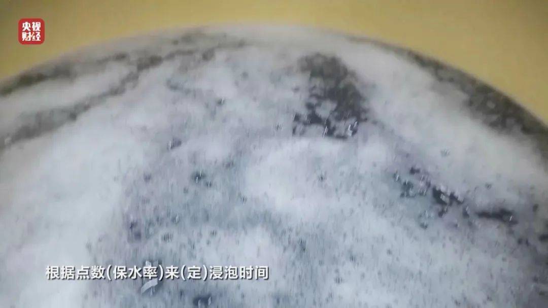 太嚇人！央視3·15晚會(huì)曝光：嚴(yán)重超標(biāo)！工人坦言：我自己從來(lái)不吃