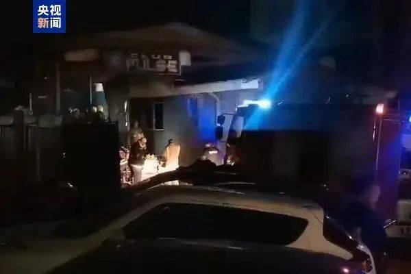 已致53人遇難！一夜總會發(fā)生火災(zāi)，疑因演出時的燈光特效或煙花引發(fā)