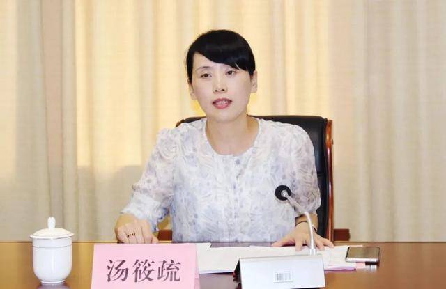 省教育廳副廳長，主動投案（附簡歷）