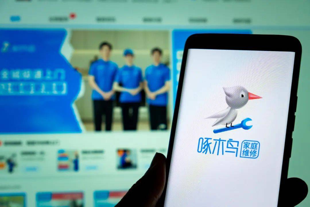啄木鳥再次道歉：我們錯(cuò)了！6條整改措施公布：全額退款或補(bǔ)償！已連續(xù)兩年被3·15曝光