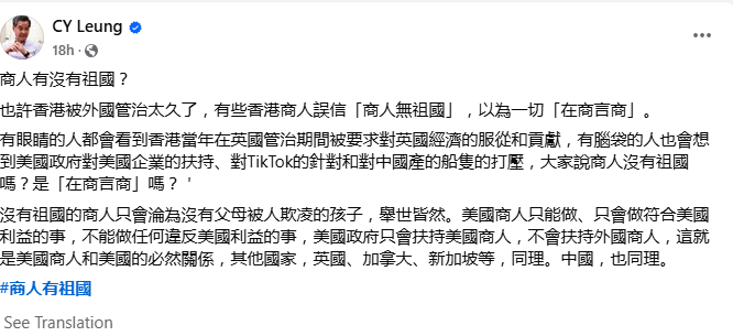 李嘉誠(chéng)，突發(fā)！