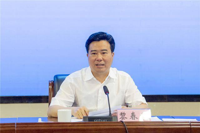 湖南懷化市長(zhǎng)黎春秋，已調(diào)任省發(fā)改委
