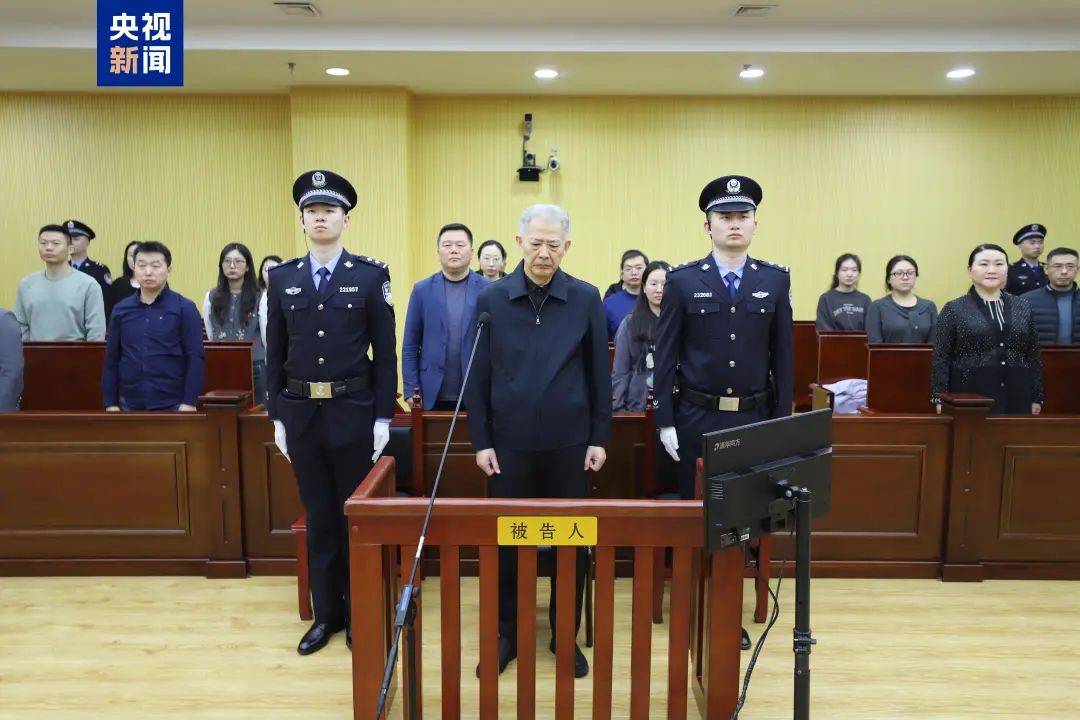 光大集團原董事長李曉鵬，一審獲刑15年